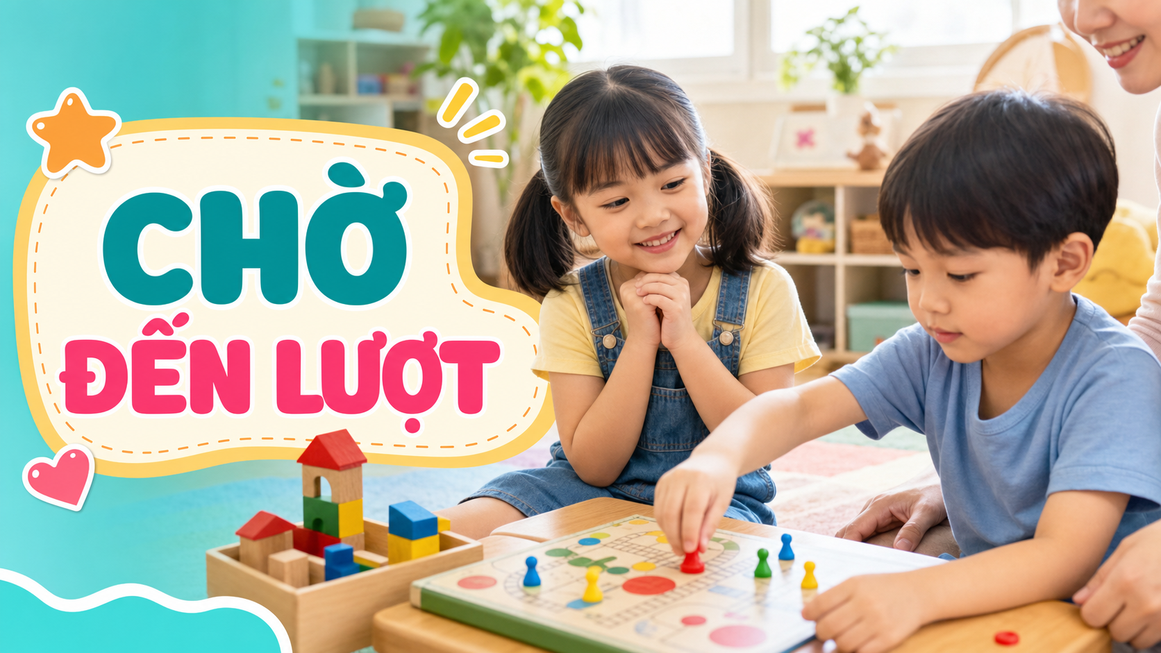 Bé chờ đến lượt khi chơi board game cùng bạn và cha mẹ