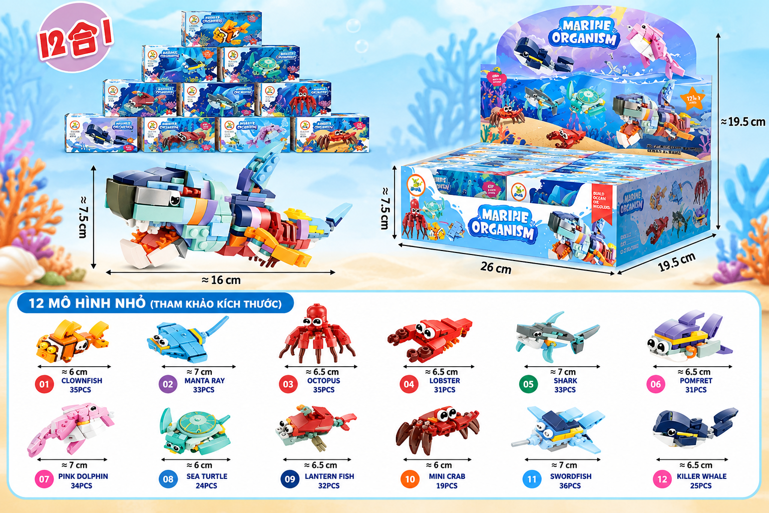 Mô hình lắp ráp cá mập set 12 in 1 xếp hình thông minh quà tặng cho bé cỡ lớn giá rẻ Aquakids  - Ảnh kích thước sản phẩm