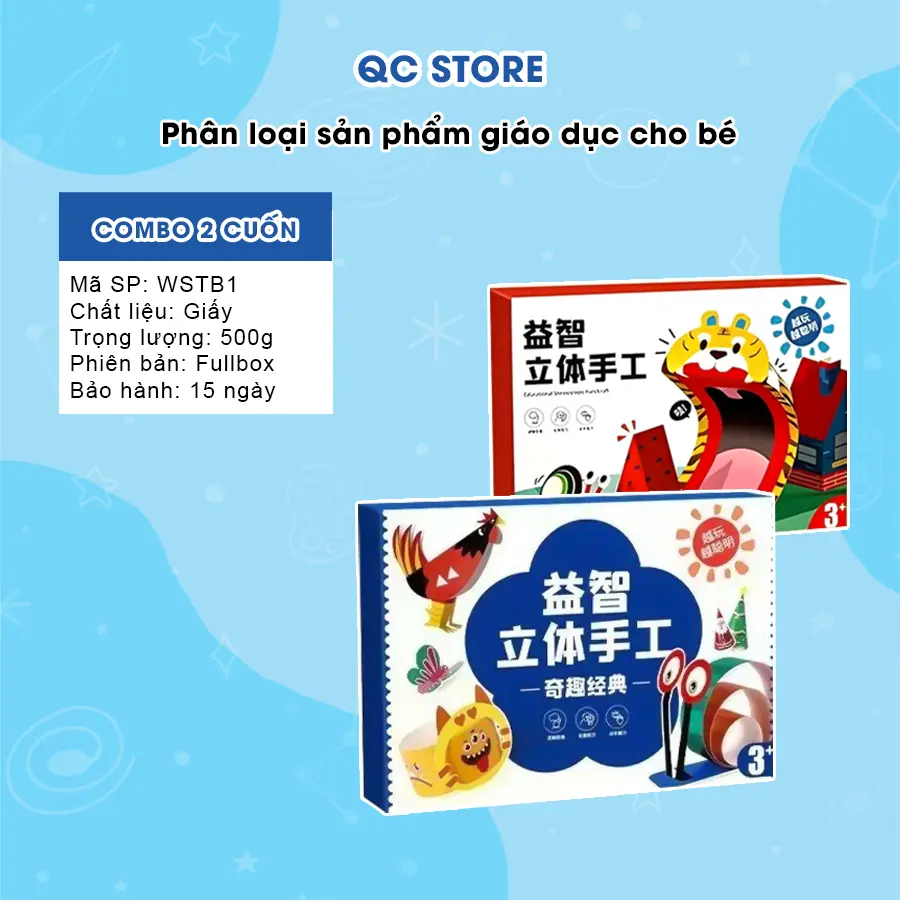 Sách gấp giấy Origami 3D thủ công cho bé phát triển tư duy logic đồ chơi giáo dục mẫu gấp đa dạng AquaKids