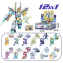 Mô hình robot cảnh sát chữ số lắp ráp thông minh 12 in 1 cho bé Aquakids