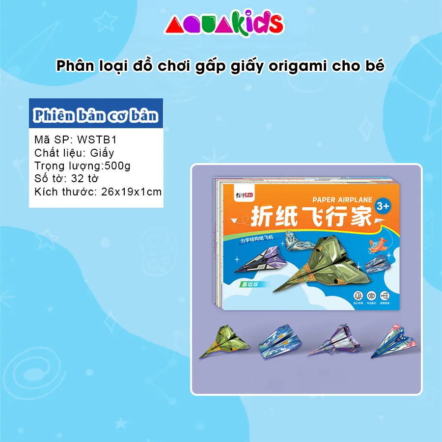 Bộ trò chơi gấp máy bay giấy Origami đồ chơi thủ công sáng tạo rèn luyện khéo léo 3D cao cấp AquaKids