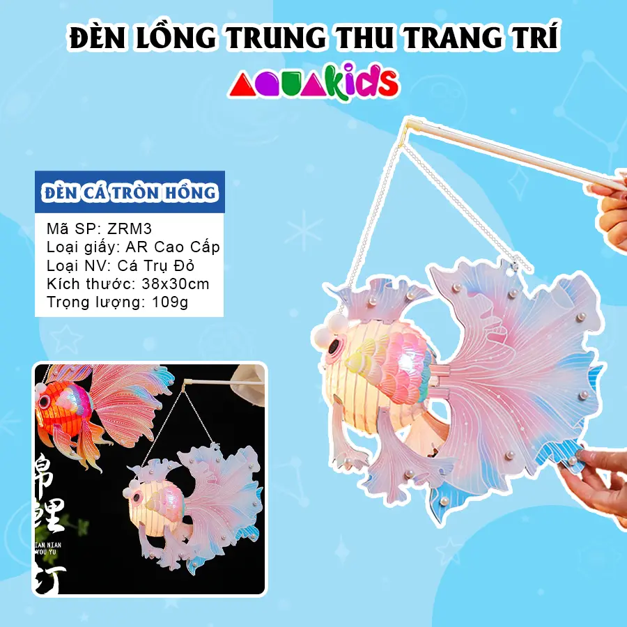 Lồng đèn giấy Trung Thu con cá chép ngọc trai nhiều màu có đi kèm phụ kiện, keo dán và đèn led trang trí tết