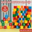 Đồ chơi khối gỗ bảng cửu chương từ 1 đến 10 màu sắc cho bé học toán dễ dàng thú vị Aquakids