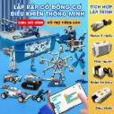 Bộ lắp ráp kỹ thuật đồ chơi giáo dục STEM tư duy sáng tạo lắp ráp động cơ, xếp hình chuyển động Aquakids